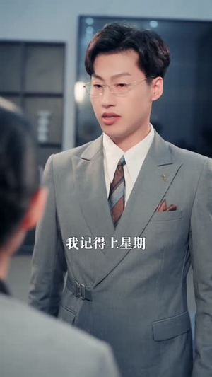 盛总，您的软肋又在闹了（80集）短剧爆款全集在线播