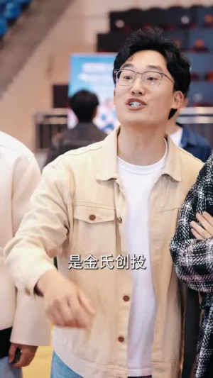 被校草撞飞后男神倒追我（79集）短剧全季限免大放送