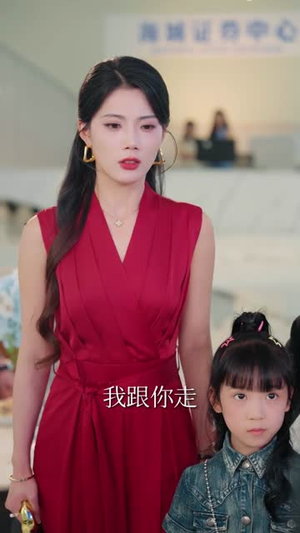 我修仙者被女总裁上门打假(53集) 我修仙者被女总裁上门打假(53集)短剧全系列永久免费