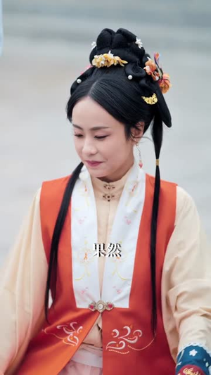 误惹成欢（70集）短剧合集导演剪辑版