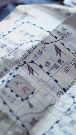 桃花烬(81集) 桃花烬(81集)短剧最终回限免畅看