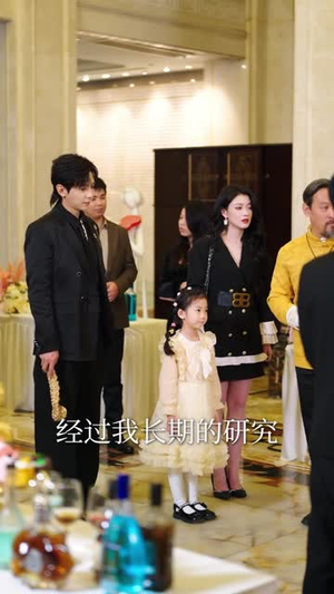 天降萌娃，我的老婆是美女总裁（58集）短剧合集蓝光画质