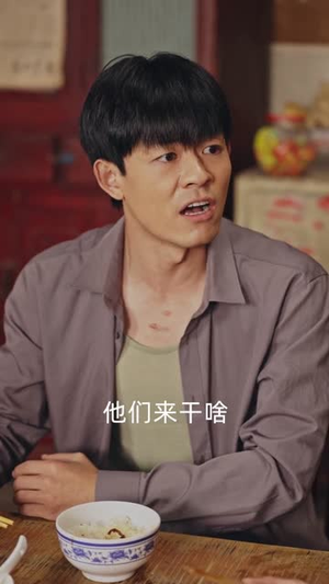 我千年人参下凡当福宝啦(62集) 我千年人参下凡当福宝啦(62集)短剧终章免费大放送