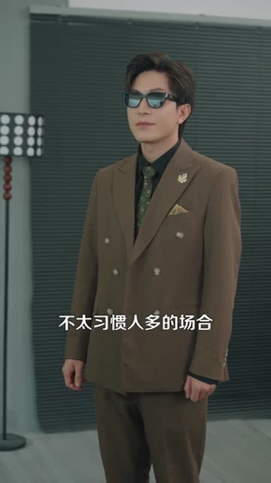 一锤万金（109集）短剧大结局连更全集