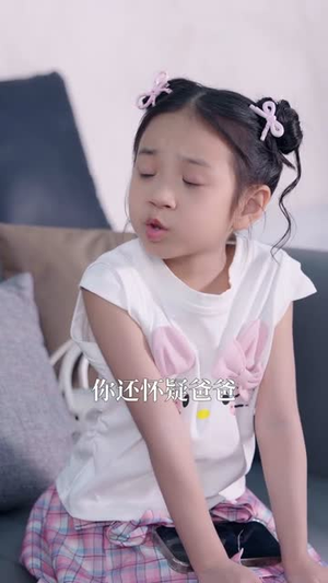 妈咪，爹地马甲藏不住了（62集）短剧全集幕后花絮版