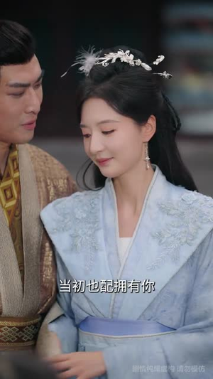 仙泪红尘劫（54集）短剧热映全集免费刷