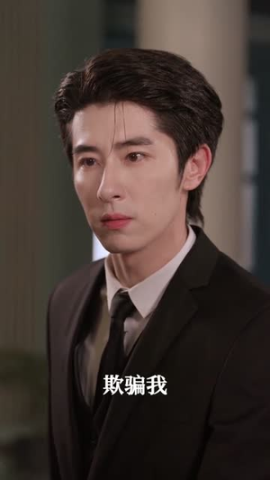 锦瑟无眠（61集）短剧合集杜比音效版