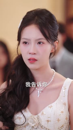 离家后家人为我撑腰（80集）短剧限免全集任你点