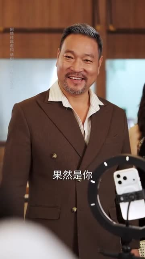 这间小店,我罩的(72集) 这间小店,我罩的(72集)短剧完结篇全集连播