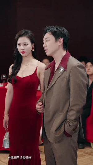 离婚后,我继承人的身份藏不住(80集) 离婚后,我继承人的身份藏不住(80集)短剧完结全集限免刷