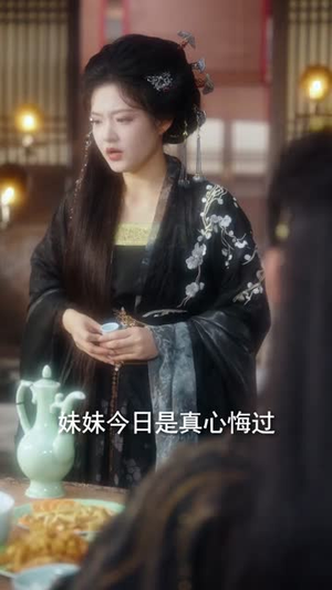 饮尽别故人（74集）短剧完结篇全集连播