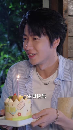 为你而来（70集）短剧结局篇全集直通