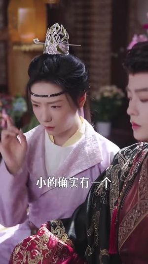 女扮男装被千岁爷相中了要给我封妃(80集) 女扮男装被千岁爷相中了要给我封妃(80集)短剧全集连看不停歇
