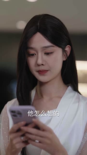 周太太,恋爱不如先结婚(95集) 周太太,恋爱不如先结婚(95集)短剧超清全集在线看