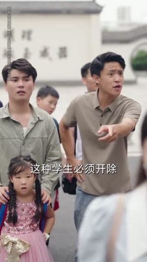 星落化成霜（66集）短剧最终章免费合集