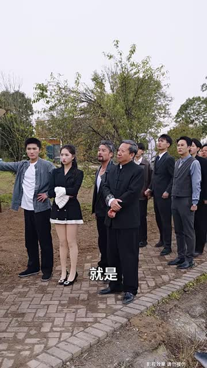 钓神下山(61集) 钓神下山(61集)短剧全剧终限免畅刷