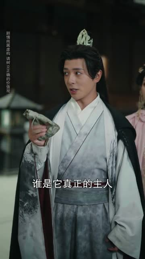 监狱里的金科状元隐忍三年,出狱后我名动京都(72集) 监狱里的金科状元隐忍三年,出狱后我名动京都(72集)短剧全集无删完整版