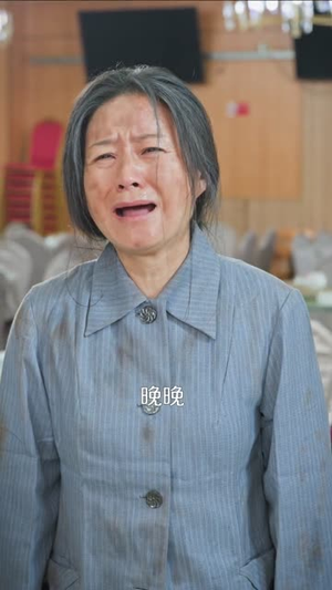 撕开不孝的面具(49集) 撕开不孝的面具(49集)短剧完结篇全集连播