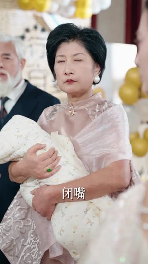 真心错付后我和闺蜜联手虐渣（62集）短剧全剧终限免畅刷