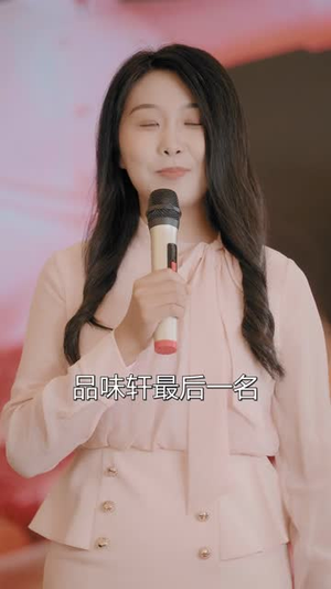 神选外卖员案发现场别慌（72集）短剧合集杜比音效版