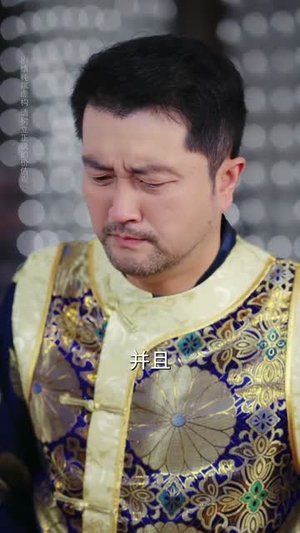 重生后，我靠一道菜谱逆天改命（54集）短剧全集连看不停歇