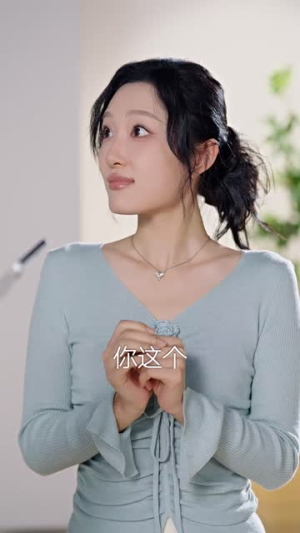 爱恨已逝许我半生凉薄（70集）短剧大结局全集特惠