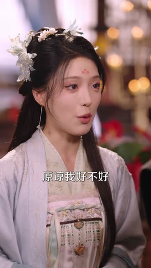 异能四宝带妈找上门,城主爹爹请接招!(55集) 异能四宝带妈找上门,城主爹爹请接招!(55集)短剧全集特惠限时看