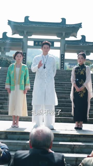 摊牌了,我大夏豢龙人(62集) 摊牌了,我大夏豢龙人(62集)短剧热播全集免费追