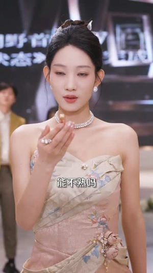 许你盛夏（65集）短剧合集通宵追更版