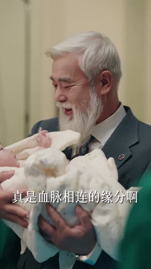 我凭一把屠刀问鼎江湖（62集）短剧全集无删完整版