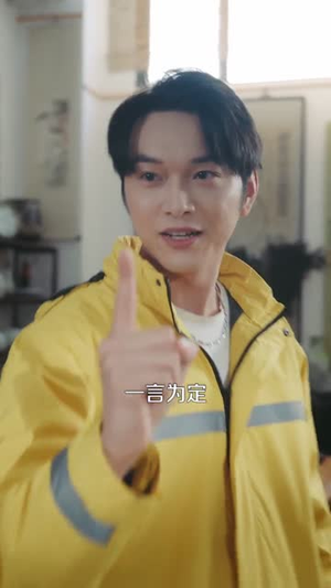 我能修改万物生产日期(80集) 我能修改万物生产日期(80集)短剧全系列免费畅享