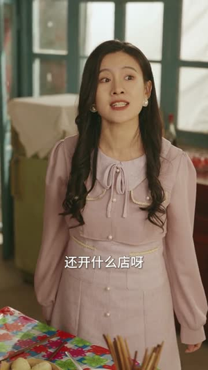 幸得回首又见你（75集）短剧全集畅看无门槛