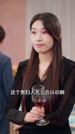 甩了拜金女后，我成校园神豪（80集）短剧大结局全集解锁