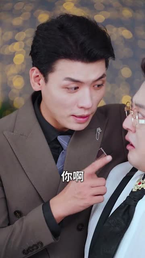 我觉醒宠妻系统,你们怕什么(83集) 我觉醒宠妻系统,你们怕什么(83集)短剧限免全集任你点