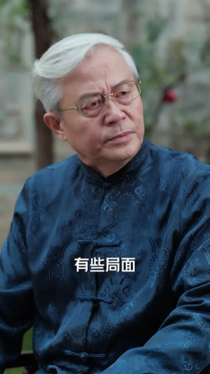 二世狂唢战西洋（70集）短剧终极大放送合集