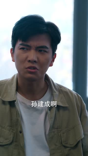 开局乱烧纸钱,我横跨两界(84集) 开局乱烧纸钱,我横跨两界(84集)短剧大结局限免特辑