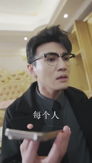 离开两个哥哥后我青云直上（53集）短剧合集4K修复版