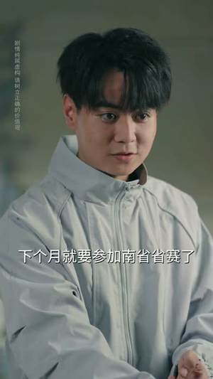 奔跑吧原始人（56集）短剧结局篇全集直通