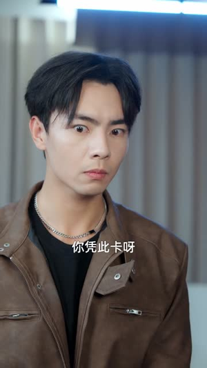 助人为乐系统：我的多线开挂路（80集）短剧超清全集在线看