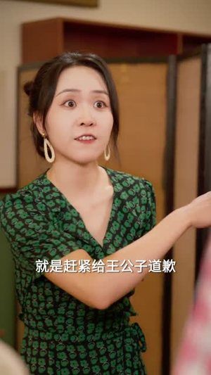 开着大奔闯八零(65集) 开着大奔闯八零(65集)短剧完结篇全集连播