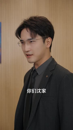 心跳同频(80集) 心跳同频(80集)短剧合集杜比音效版