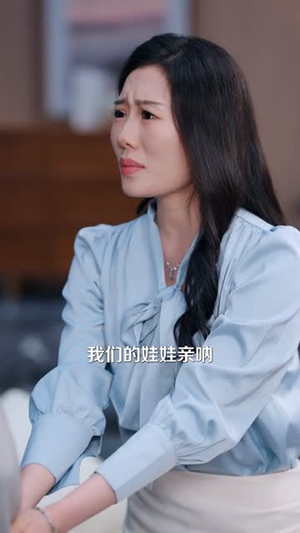 星光之下（72集）短剧大结局超前点映