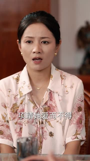 蜂门（63集）短剧全集无删完整版