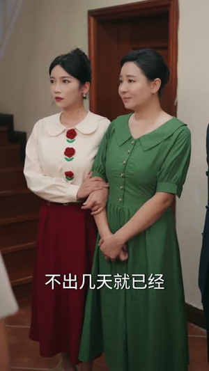 重生98离婚后我靠冰激凌翻盘(85集) 重生98离婚后我靠冰激凌翻盘(85集)短剧全剧终限免畅刷