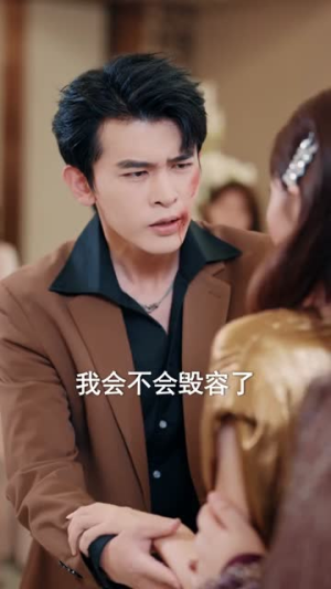 爱你已成往事（80集）短剧全集解锁零收费