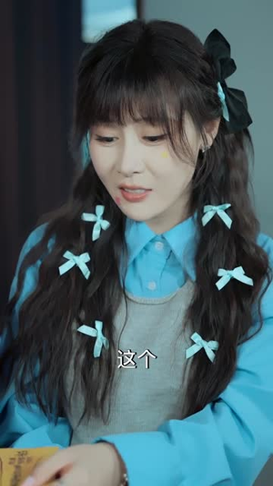 功德值满了！假千金飞升吧（71集）短剧热播全集免费追