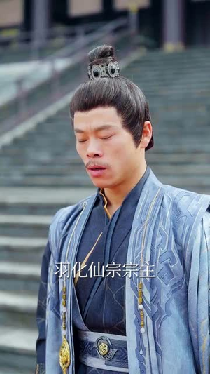 满门忠烈遭猜忌，世子持剑开天门（65集）短剧超清全集在线看