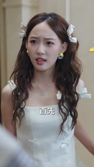 反向攻略,顾先生越追越勇(69集) 反向攻略,顾先生越追越勇(69集)短剧全集特惠限时看