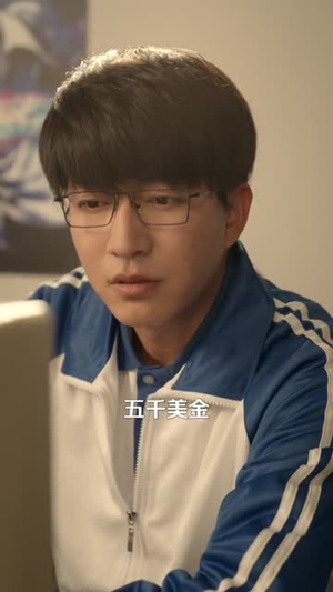 重生1997我在网吧敲代码顺便夺冠(80集) 重生1997我在网吧敲代码顺便夺冠(80集)短剧全集幕后花絮版