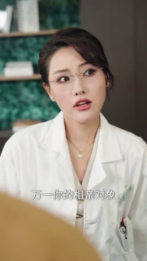 战神归来,七个姐姐皆非凡(75集) 战神归来,七个姐姐皆非凡(75集)短剧全集秒播无卡顿